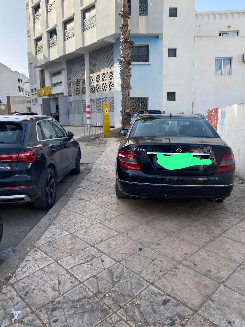 المضيق