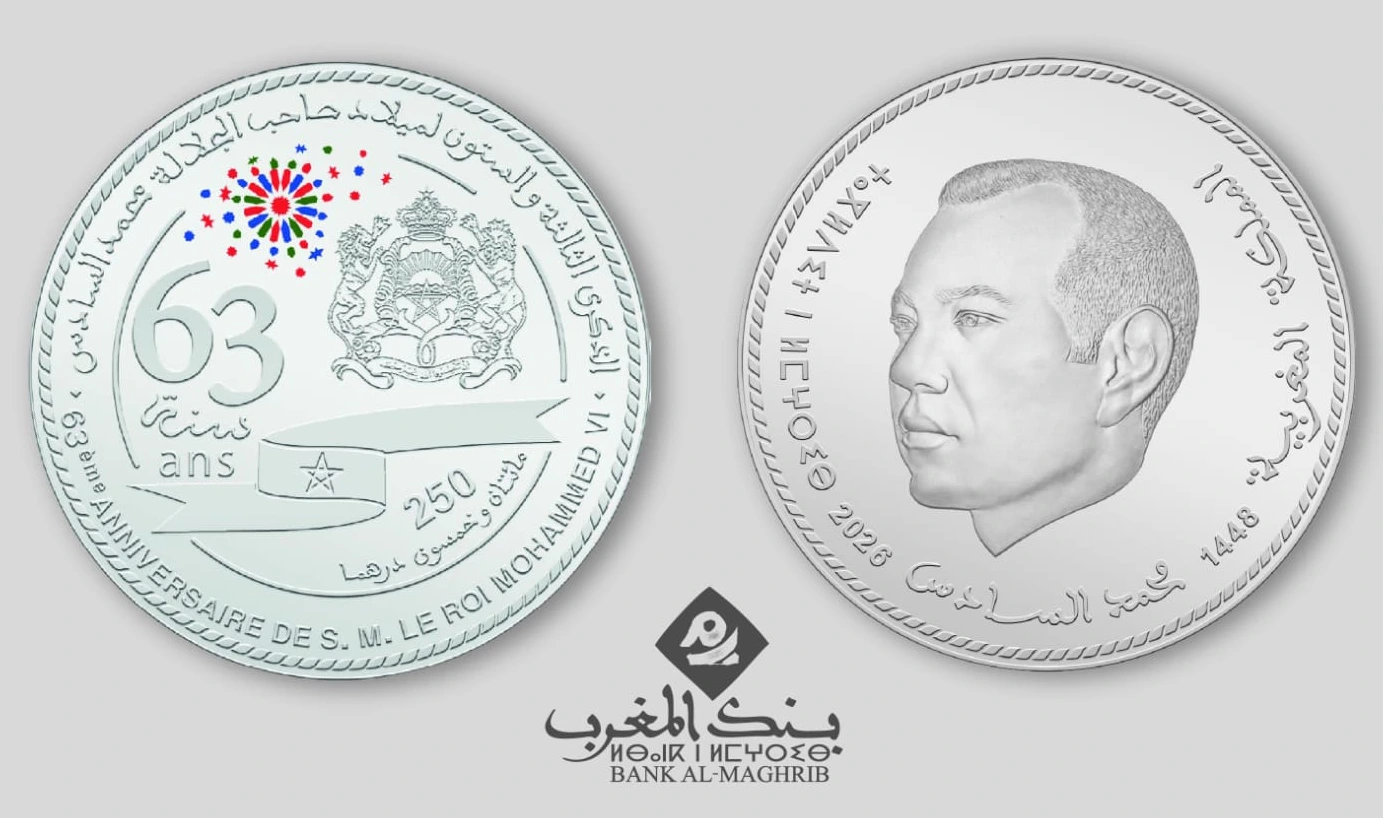 بنك