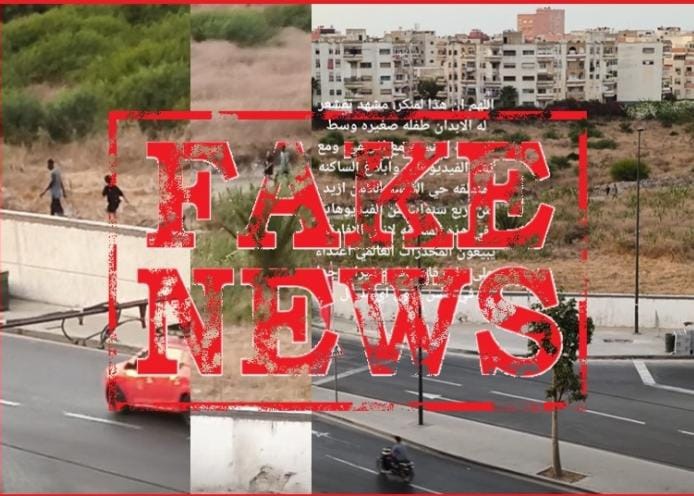 البيضاء