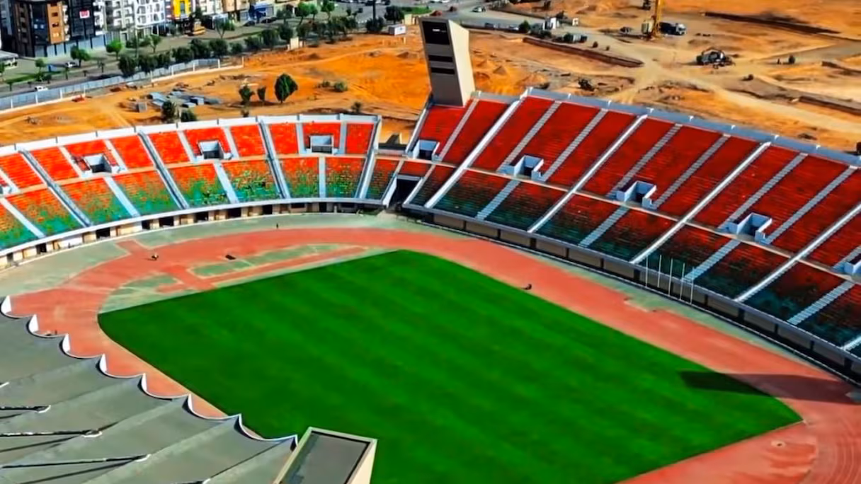 مناقصة
