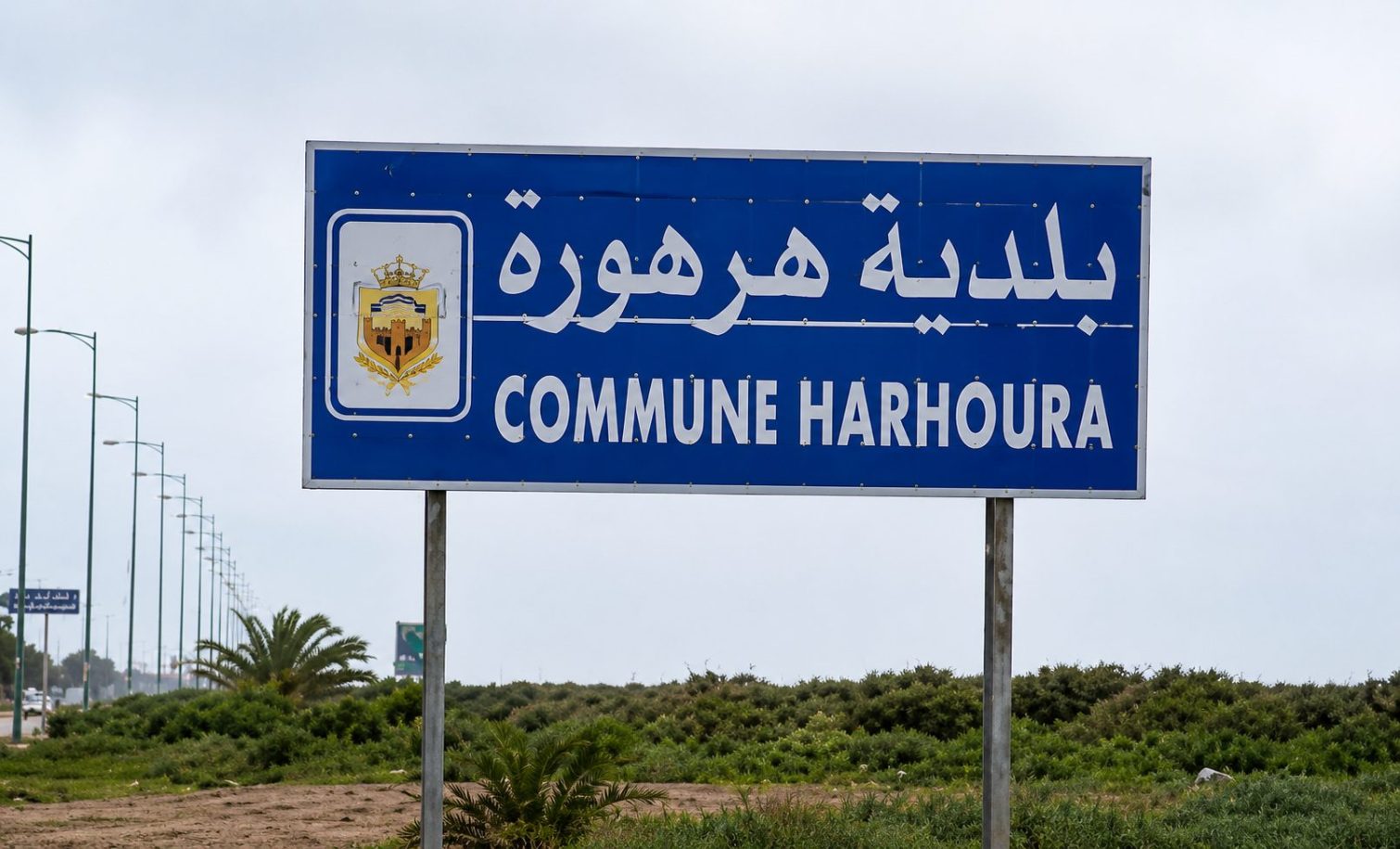 عمال