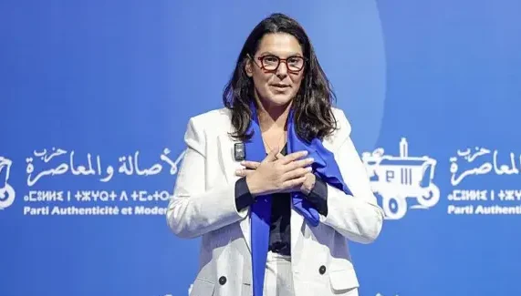 فاطمة الزهراء المنصوري، الأصالة والمعاصرة،