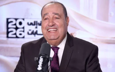 لشكر