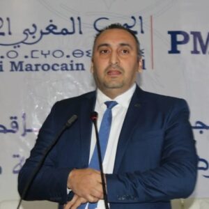 الحزب المغربي