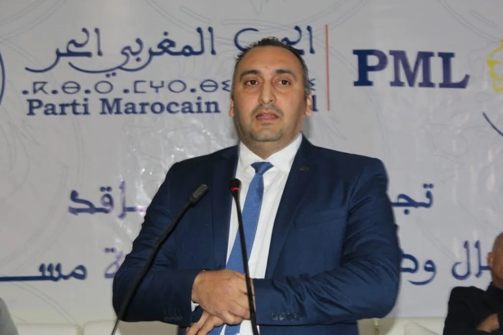الحزب المغربي