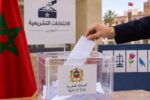 حرب الإشاعة تشتد في الساعات الأخيرة من الحملة.. مرشح بتارودانت يلجأ إلى القضاء