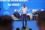 لقجع يكشف برنامج “البام” الانتخابي: 350 مليار درهم للتنمية دون رفع الضرائب