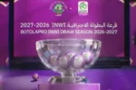 شروط الصعود إلى البطولة الاحترافية المغربية.. العصبة تشدد معايير الأندية