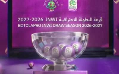 البطولة الاحترافية