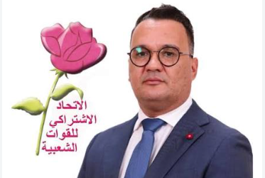 أمكسو