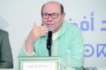 الأصالة والمعاصرة: من اسم حزب إلى مشروع مجتمعي مغربي.