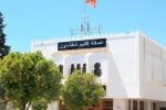 وكلاء لوائح انتخابية بدائرة شفشاون يطالبون بفتح تحقيق ويعلنون اللجوء إلى المحكمة الدستورية