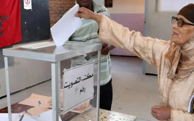 النساء العدالة التنمية