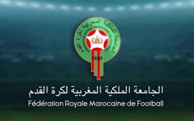 الجامعة
