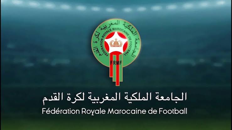 الجامعة