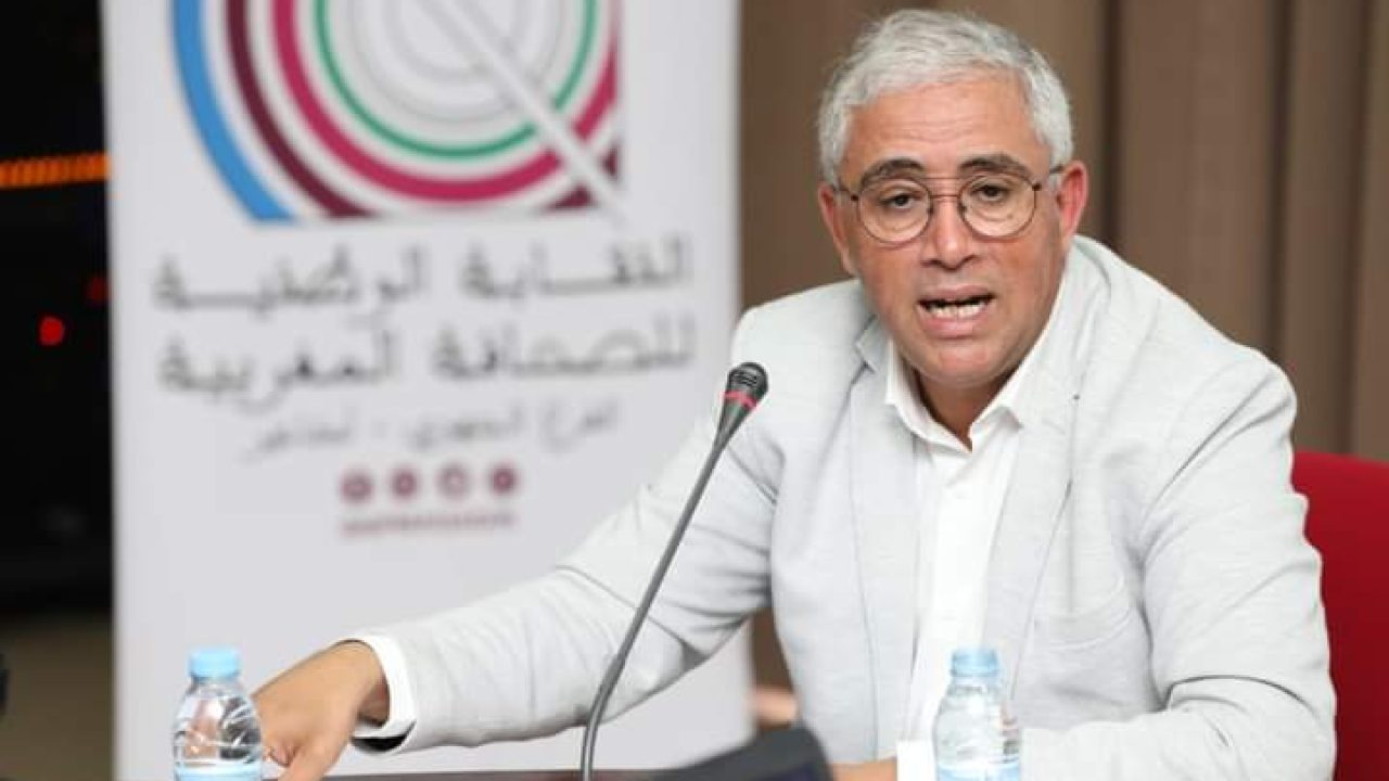 المحكمة