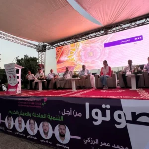 لشكر