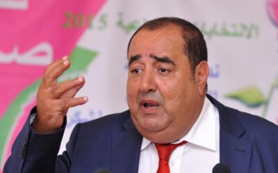 الاتحاد الاشتراكي
