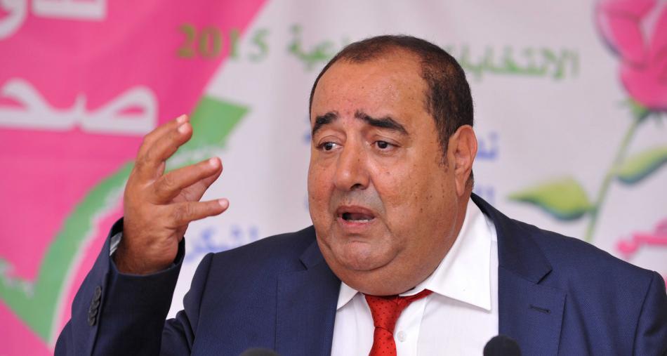 الاتحاد الاشتراكي