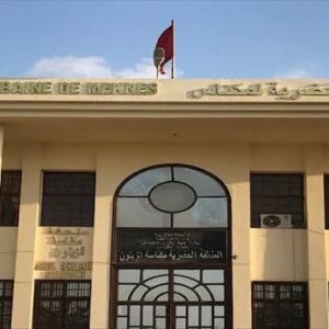 العوني مكناس