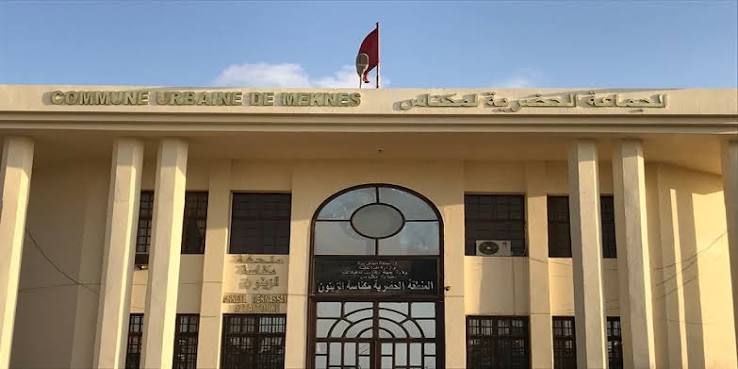 العوني مكناس