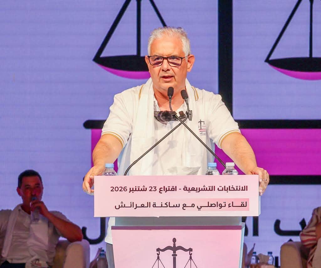 حزب الاستقلال