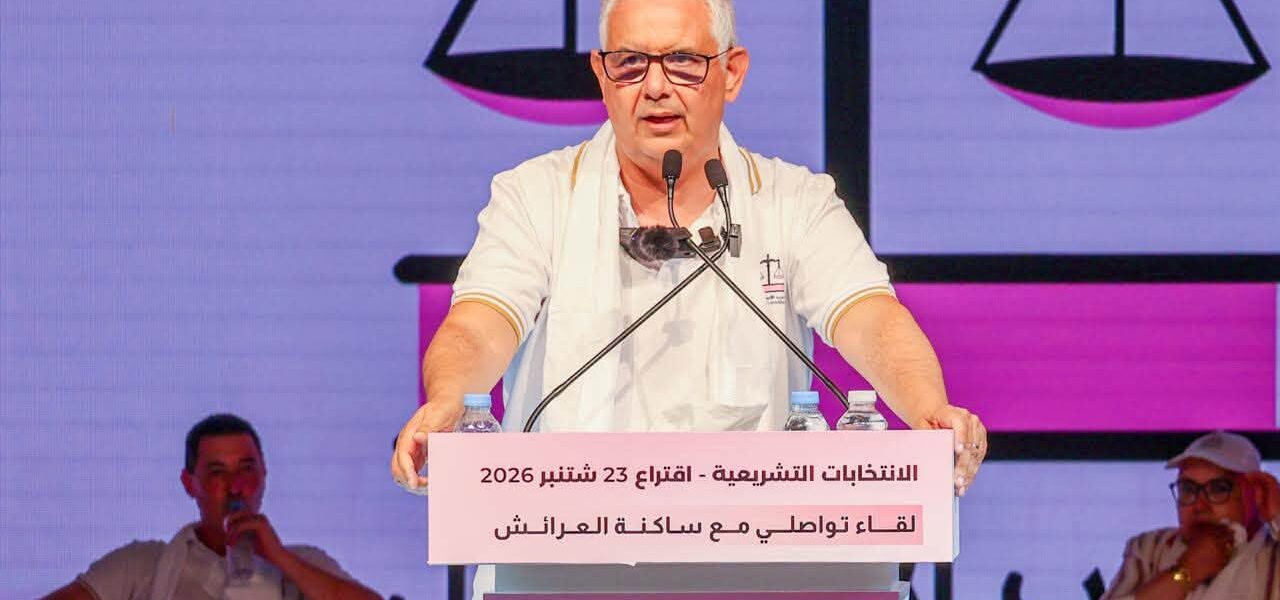 حزب الاستقلال