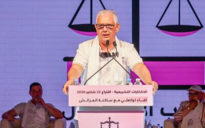 حزب الاستقلال
