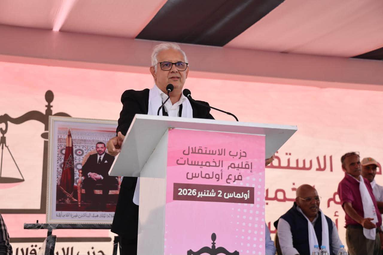 نزار بركة