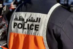 الرباط.. توقيف شرطي وشقيقته وحجز 5150 قرصا مخدرا و45 غراما من الكوكايين