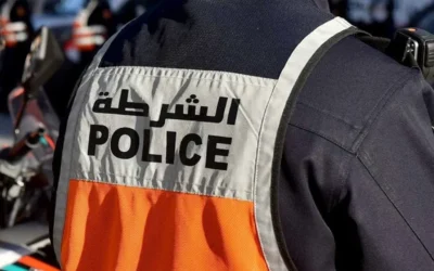 شرطي