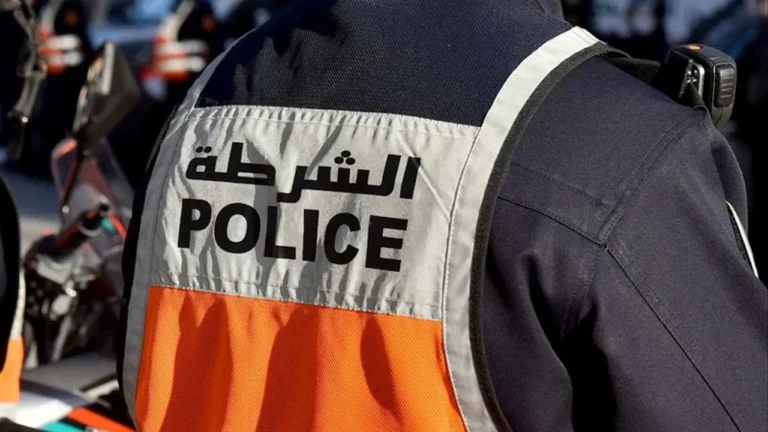 شرطي