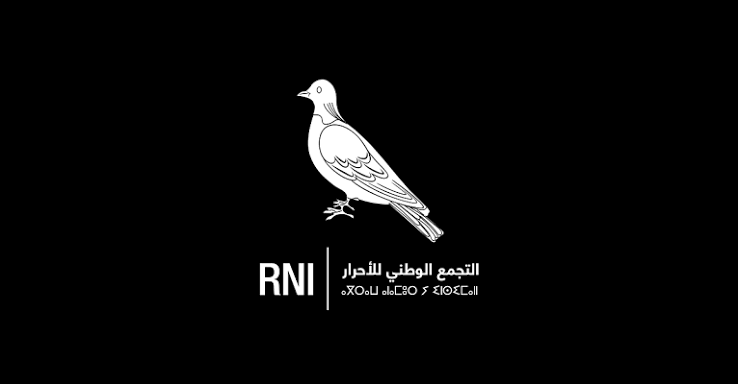 شنوف
