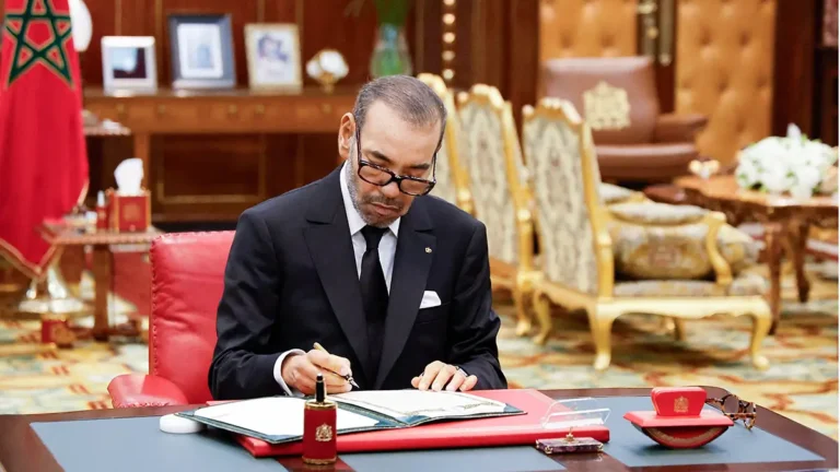 الملك