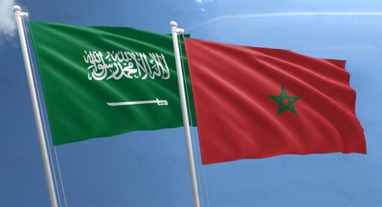 المغرب