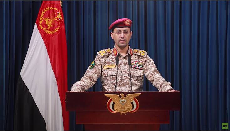 الحوثي