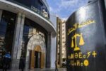 ملف «صاك طنجة».. عقوبات قد تصل إلى 10 سنوات سجناً وغرامة 100 ألف درهم