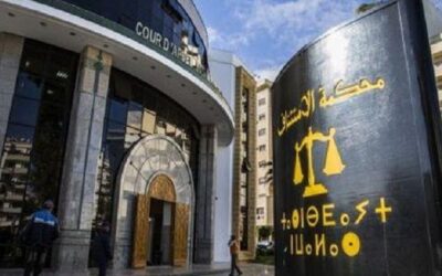 ملف «صاك طنجة».. عقوبات قد تصل إلى 10 سنوات سجناً وغرامة 100 ألف درهم