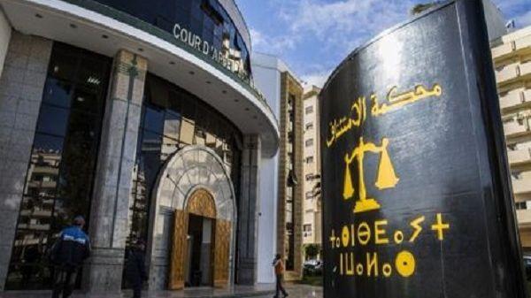 ملف «صاك طنجة».. عقوبات قد تصل إلى 10 سنوات سجناً وغرامة 100 ألف درهم