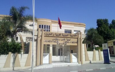 مفتش