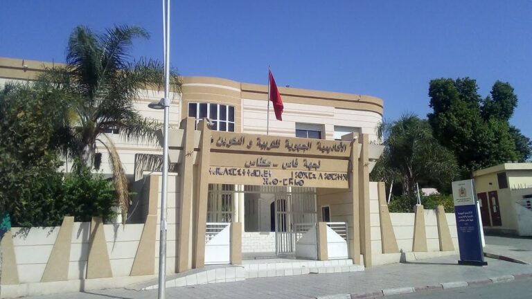 مفتش