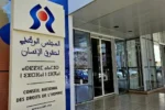 مجلس حقوق الإنسان يرصد 35 حالة لاستعمال المال خلال الانتخابات