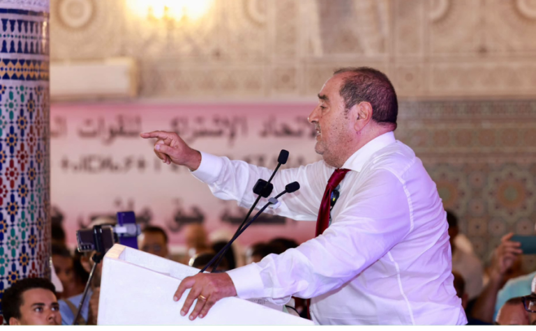 الاتحاد الاشتراكي للقوات الشعبية في الانتخابات التشريعية