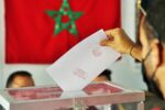 الانتخابات التشريعية.. 3 طرق للتعرف على مكتب التصويت قبل الاقتراع