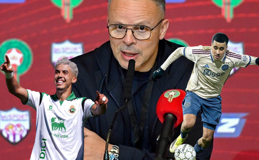 الزابيري ووزان ضمن مفاجآت وهبي لتصفيات كأس إفريقيا