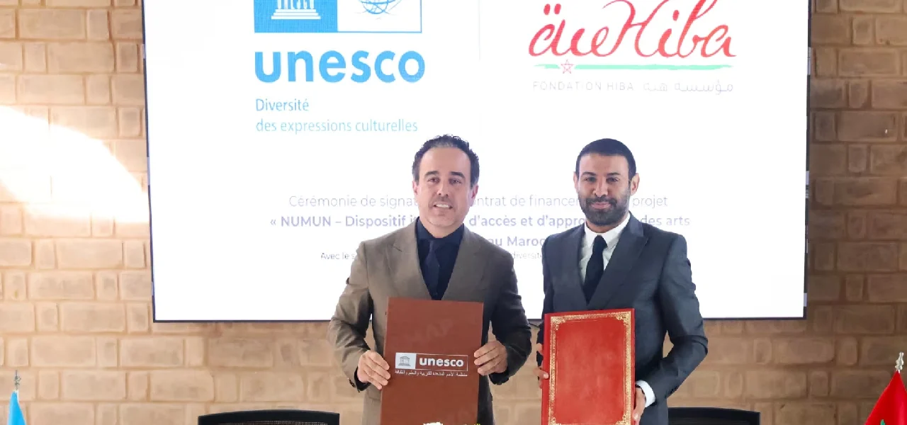 بدعم من اليونسكو.. إطلاق مشروع «نومون» لتعزيز الإبداع الرقمي بالمغرب