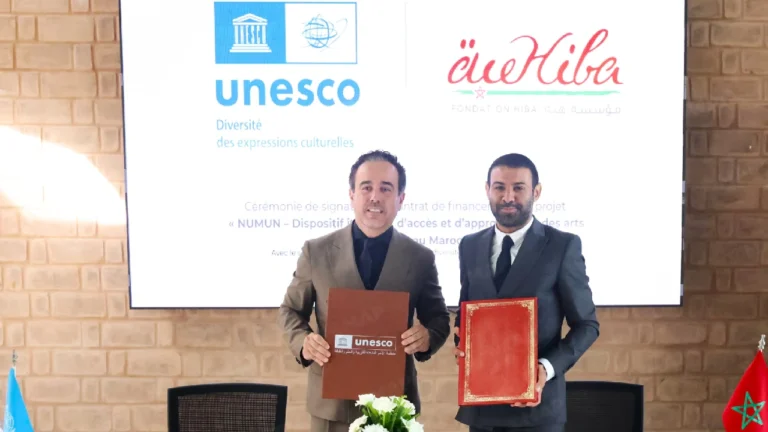 بدعم من اليونسكو.. إطلاق مشروع «نومون» لتعزيز الإبداع الرقمي بالمغرب