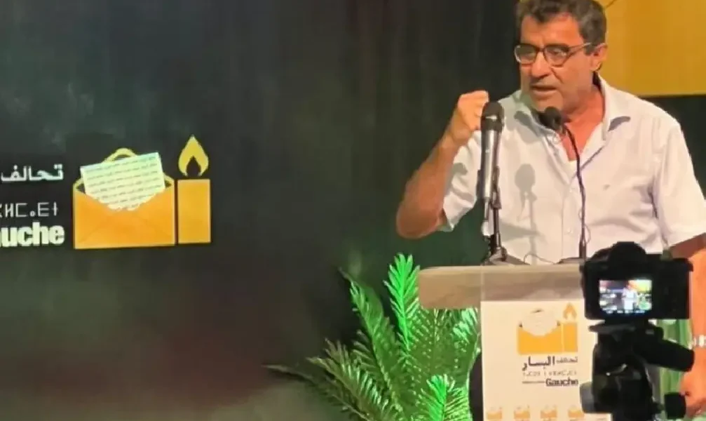 تحالف اليسار والتقدم والاشتراكية