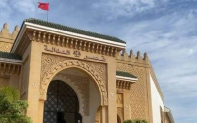 تسجيل صوتي