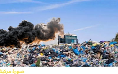 حرائق اندلعت بمطرح النفايات الصلبة بأولاد برجال،